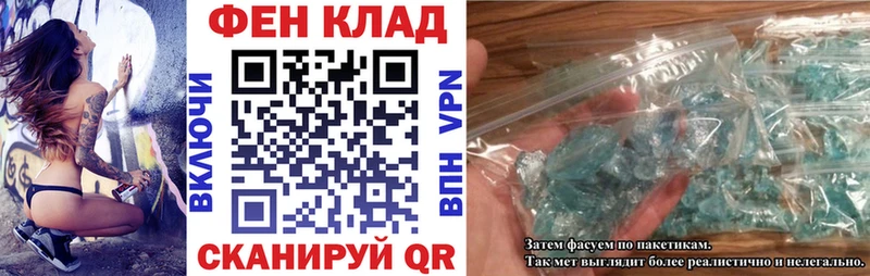Amphetamine VHQ  omg сайт  Большой Камень 