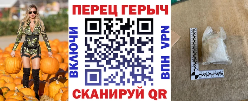 Героин афганец  дарнет шоп  Большой Камень 