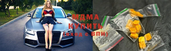 бутик Алзамай
