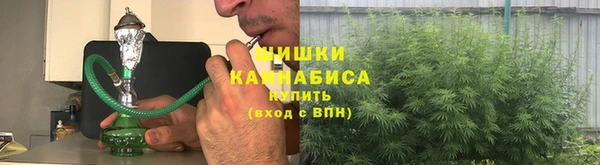 прущая мука Саяногорск