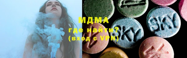 бутик Алзамай