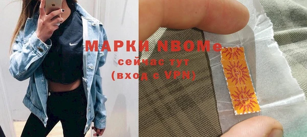 бутик Алзамай
