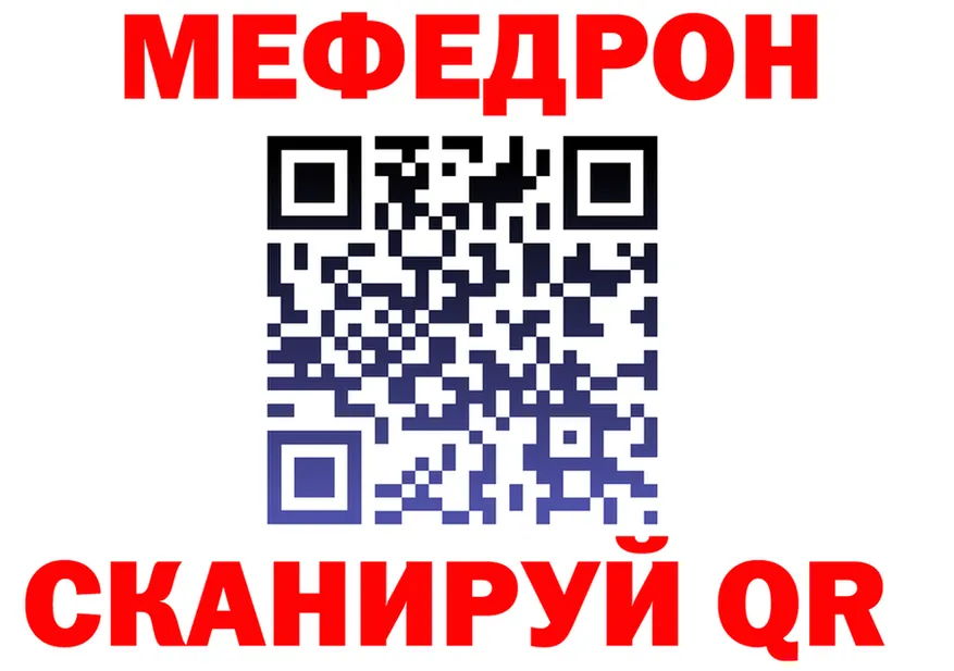 МЯУ-МЯУ мяу мяу маркетплейс это OMG Большой Камень